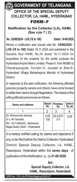 Public Notice: Property Claims Negotiation for MGBS–Chandrayangutta Metro Corridor
