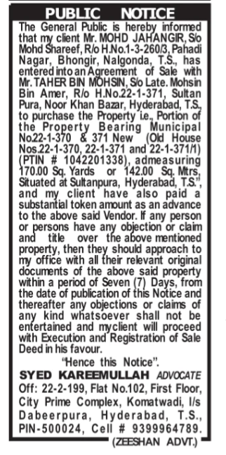 Public Notice: Property Sale Agreement Objections