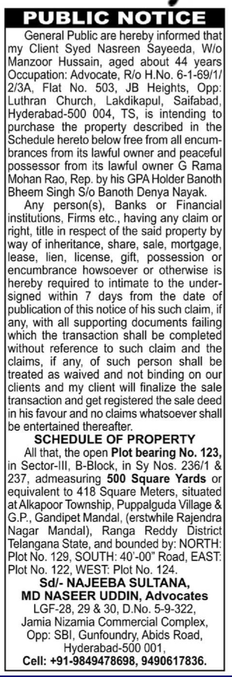 Public Notice: Proposed Property Purchase by Syed Nasreen Sayeeda