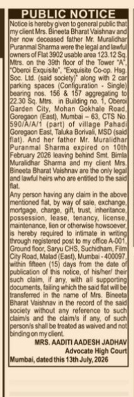 Public notice regarding a property transfer in mumbai