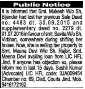 Public Notice Regarding Lost Sale Deed and Property Sale