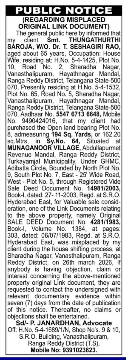 Public Notice Regarding Misplaced Original Link Document