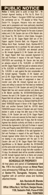 Public Notice Regarding Property Dispute and Agreement Termination