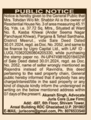 Public Notice regarding Residential House No. 3, Kasba Khiwai, Meerut