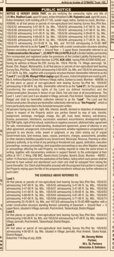 PUBLIC NOTICE REGARDING THE OWNERSHIP OF LAND