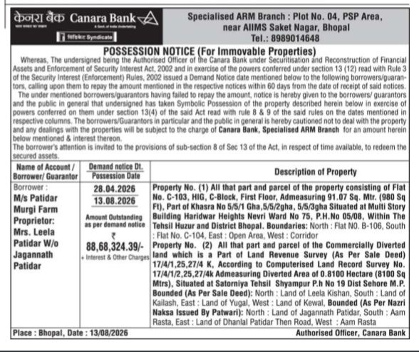 Public Notice: Symbolic Possession of Immovable Properties