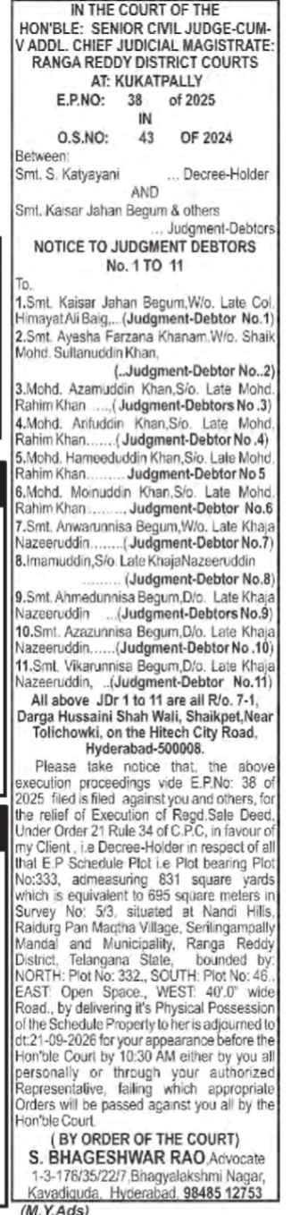 Public Notice to Judgment Debtors for Execution of Sale Deed.