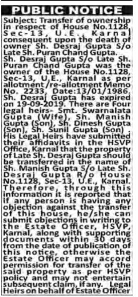 Public Notice: Transfer of Ownership of House No. 1128, Sec-13, U.E., Karnal