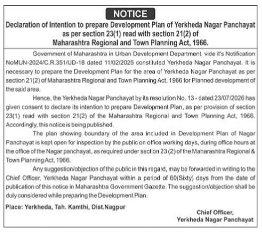 Public Notice: Yerkheda Nagar Panchayat Development Plan