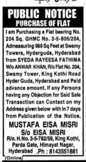 public notice