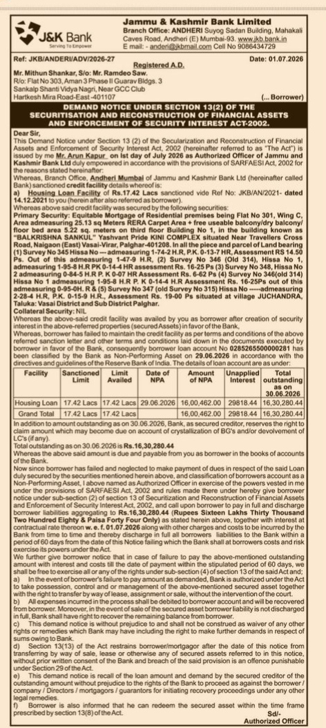 PUBLIC NOTICE