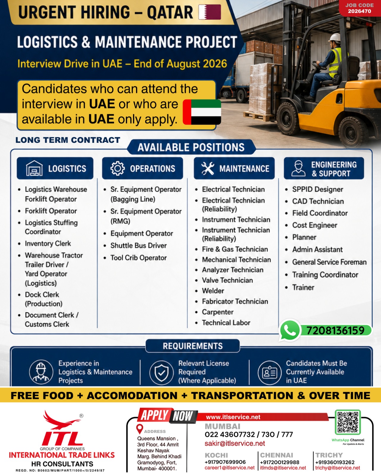 Qatar Logistics & Maintenance Project Recruitment – August 2026