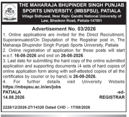 Recruitment Advertisement for Registrar Post at MBSPSU Patiala (August 2026)