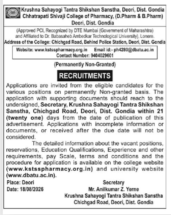 Recruitment Notice for Chhatrapati Shivaji College of Pharmacy, Deori