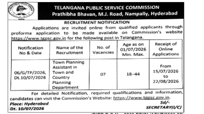 RECRUITMENT NOTIFICATION