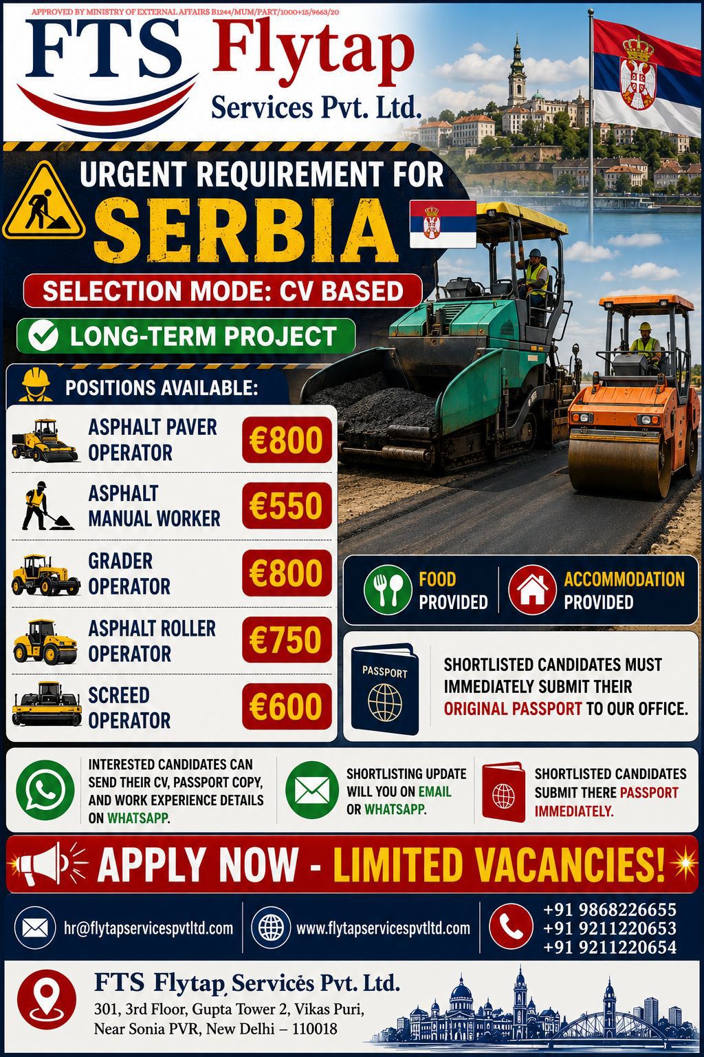 Requirement in SERBIA