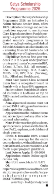 Satya Scholarship Programme 2026: Eligibility & Reward Details