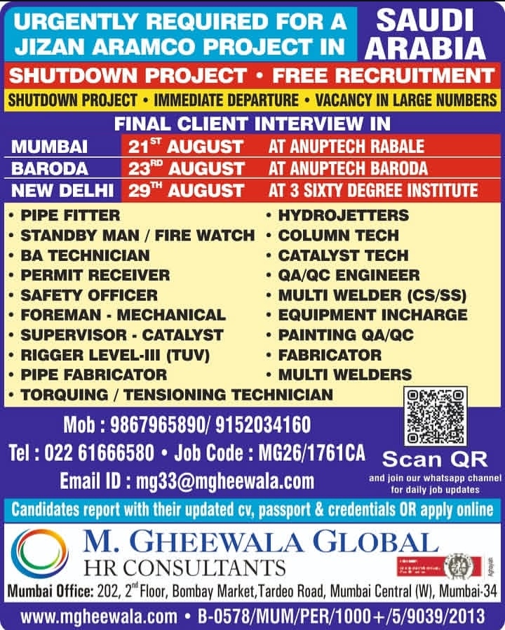 Saudi Arabia Job Recruitment Advertisement