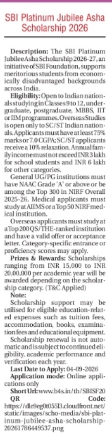SBI Platinum Jubilee Asha Scholarship 2026