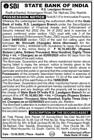 SBI Possession Notice for Mr. Shivnath Changdev Ahire