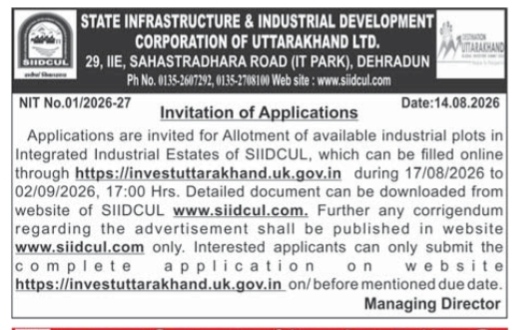 SIIDCUL Invitation of Applications for Industrial Plot Allotment (August 2026)