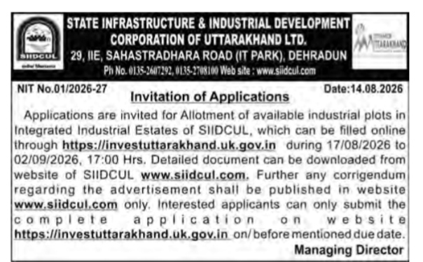 SIIDCUL Invitation of Applications for Industrial Plot Allotment (NIT No. 01/2026-27).