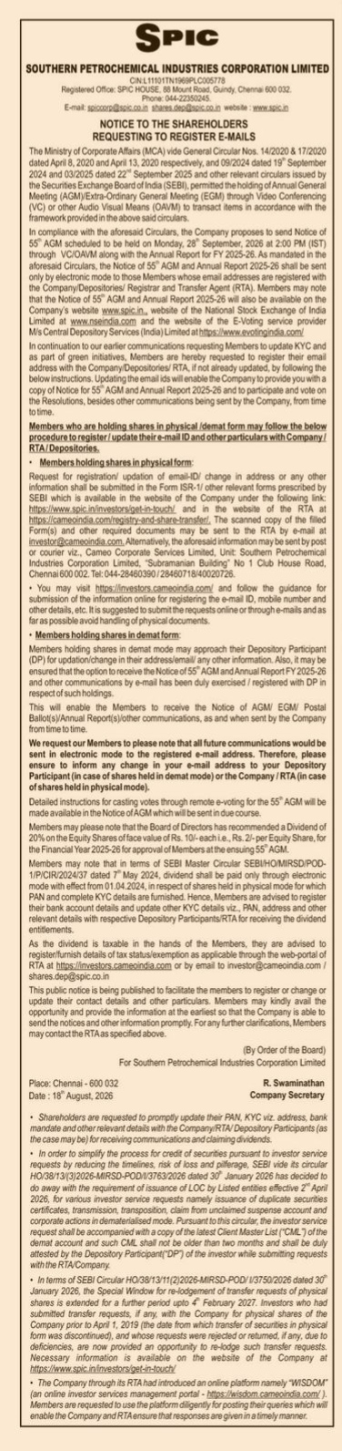 SPIC Shareholders Notice: Request for E-mail Registration (August 2026)