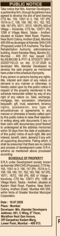 S.R.A. Development Public Notice — Alamdar SRA CHS