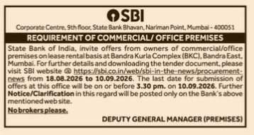 State Bank of India Notification for Commercial Premises in BKC