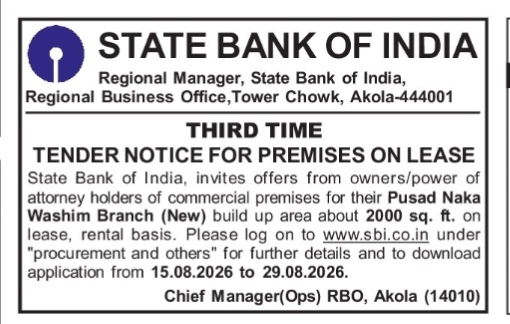 State Bank of India Tender Notice for Commercial Premises Lease (Pusad Naka Washim Branch)