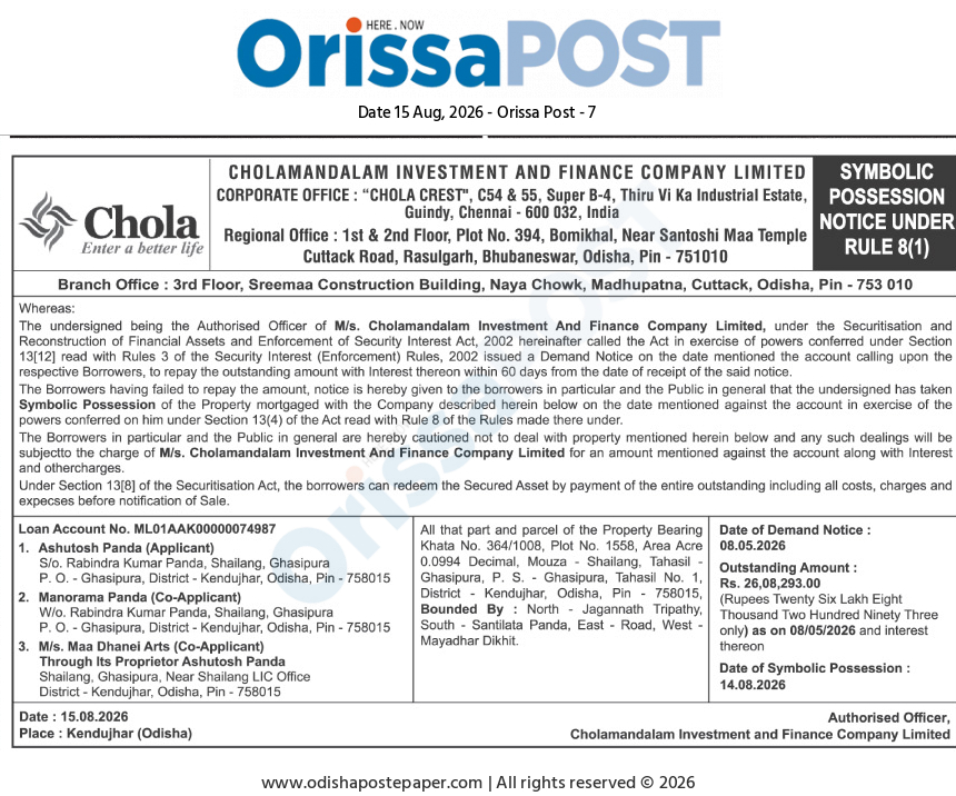 Symbolic Possession Notice under Rule 8(1) issued by Cholamandalam Investment and Finance Company Limited.