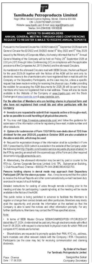 Tamilnadu Petroproducts Limited: Notice to Shareholders (Annual General Meeting 2026)