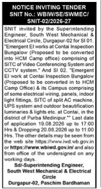 Tender for EI Works at Contai Inspection Bungalow