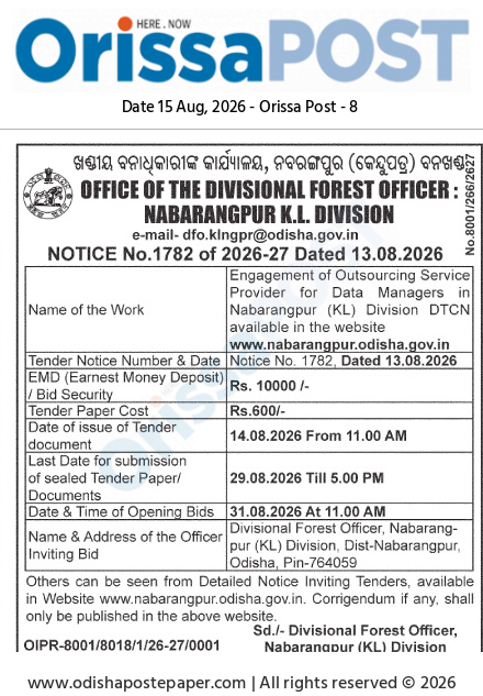 Tender Notice for Data Management Outsourcing in Nabarangpur K.L. Division