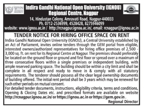 Tender Notice for Hiring Office Space on Rent - IGNOU Nagpur Regional Centre