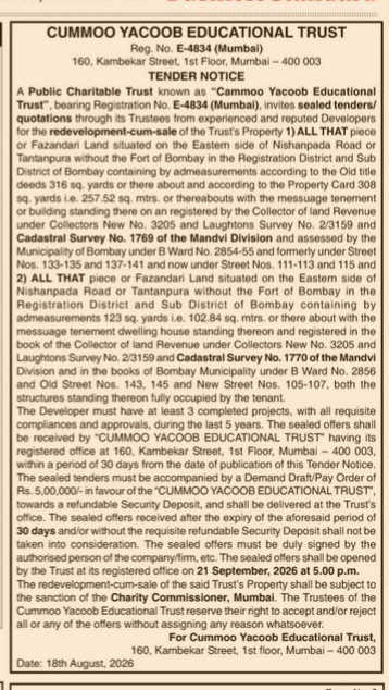 Tender Notice for Redevelopment-cum-Sale by Cummoo Yacoob Educational Trust