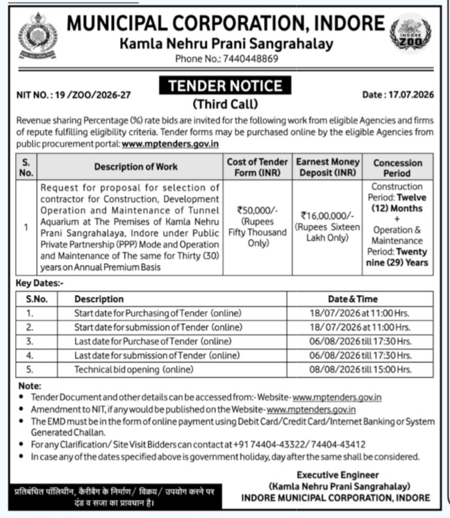 Tender Notice (Third Call) for Tunnel Aquarium at Kamla Nehru Prani Sangrahalay, Indore