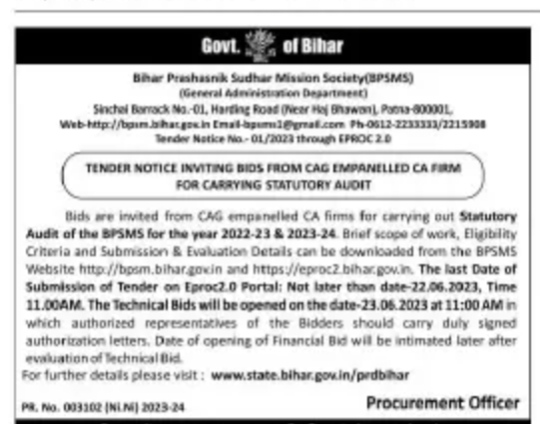 TENDER NOTICE