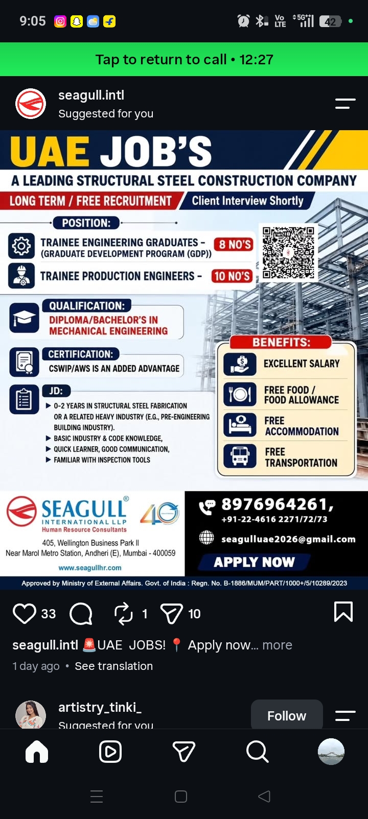 UAE Job Openings: Trainee Mechanical Engineers