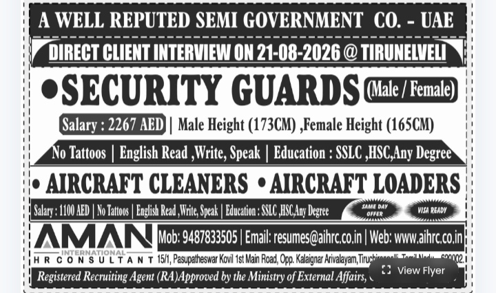 UAE Semi-Government Job Vacancies Recruitment Flyer