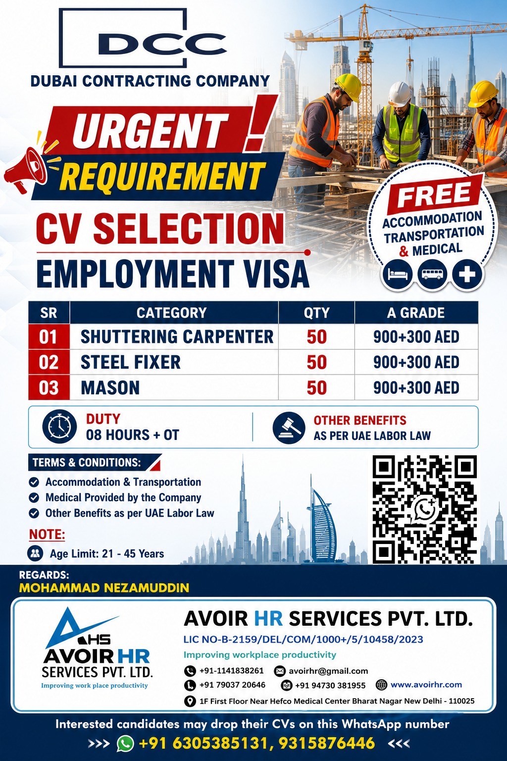 URGENT HIRING FOR DUBAI