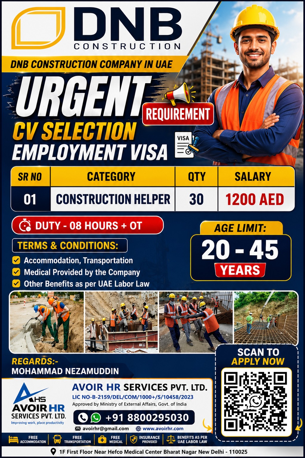 Urgent Job Openings: Construction Helpers in UAE