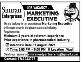 Urgent Opening: Pharma Marketing Executive