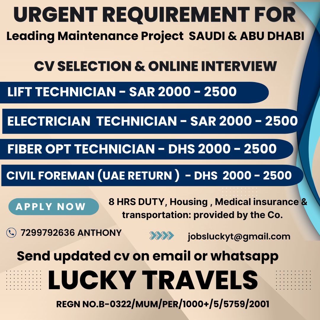 URGENT REQUIREMENT FOR SAUDI AND ABU DHABI