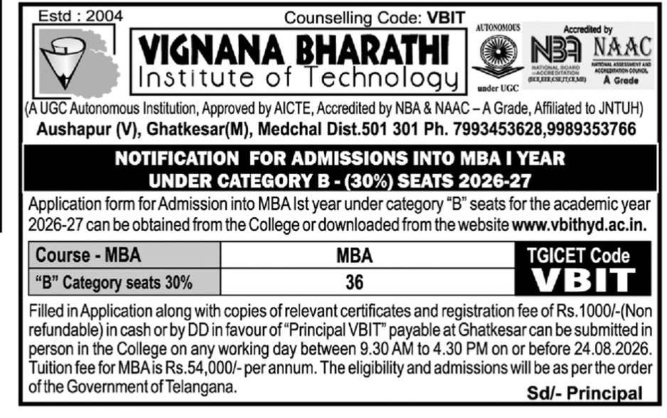 Vignana Bharathi Institute of Technology (VBIT) MBA Category B Admissions Notification 2026-27