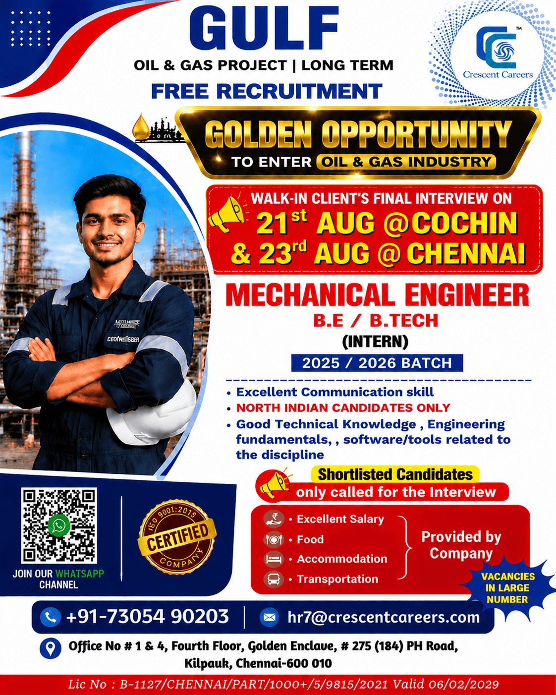 Walk-In Interview: Mechanical Engineer Interns for Gulf Project