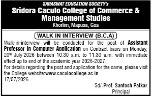 Walk-In Interview Notice: Sridora Caculo College of Commerce & Management Studies