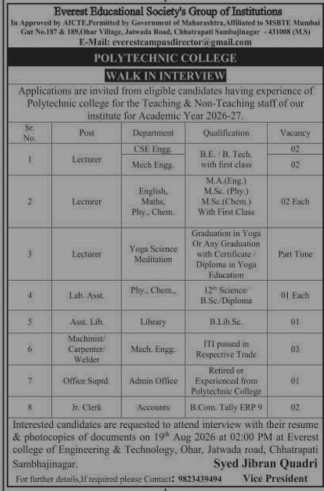 Walk-in Interview Notification: Everest Educational Society's Polytechnic College (Academic Year 2026-27)