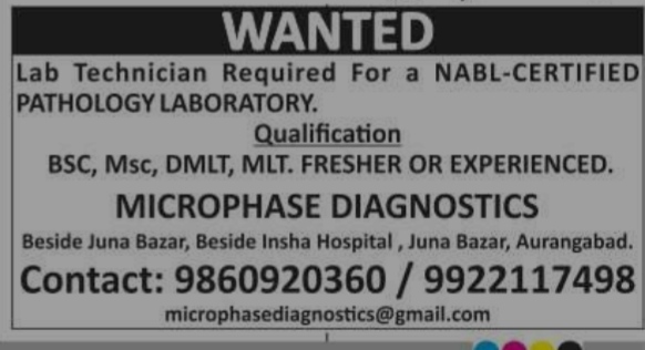 Wanted: Lab Technician at Microphase Diagnostics Aurangabad