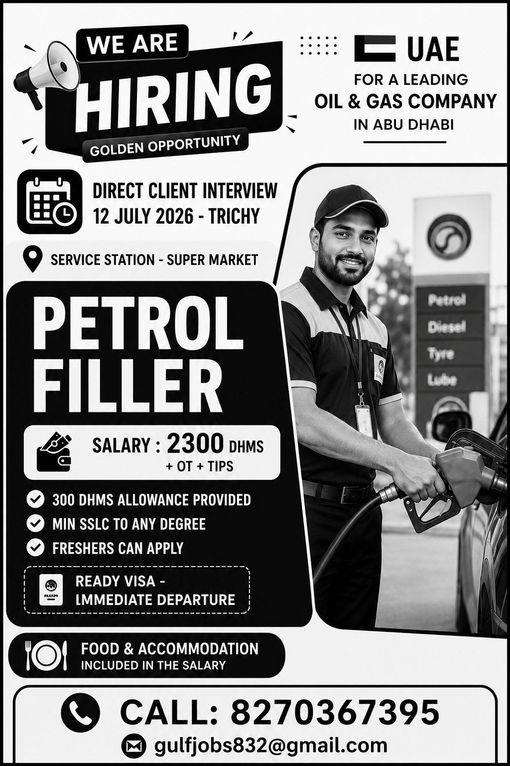 WE ARE HIRING IN UAE